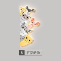 자녀방 인테리어 그림 led 발광 무드등 그림 캐릭터 애니메이션 인테리어 조명, B + 40x80 + 보조배터리+리모트