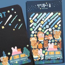 키찌상점 반딧불이 숲 씰스티커