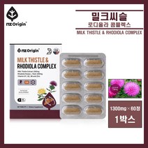 간건강 밀크씨슬 밀크시슬 고함량 실리마린 간영양제 간에좋은 영양제 서양민들레 단델리온 홍경천추출물 로사빈 아티초크 비타민B군 아연 식약처 식약청 인증 남성 여성 직장인 피로 추천, 1박스, ##영에버그린##오리진 밀크씨슬(1300mg×60정)