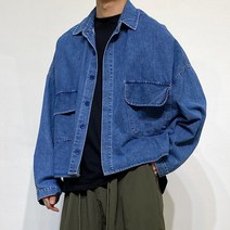 남자 오버핏 루즈핏 크롭 연청 흑청 진청 데님 남방 셔츠 자켓 청난방