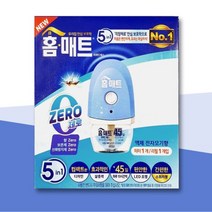 홈매트 리퀴드 플러그훈증기+ 45일 리필1개 9 + 사은품 액체 전자 전기 모기향 모기약 살충 국산 홈키파 안전한 안심 모기잡기 아이방 안방 거실 펜션 캠핑장 모기잡이 고시원