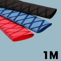 낚시대 손잡이 미끄럼방지 수축고무 큐그립 손잡이 논슬립 20-35파이 다양한 규격 모듬, 1m, 30, 블랙, 1개