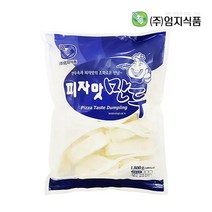 [엄지식품] 피자맛만두 1.8kg / 튀김만두 군만두