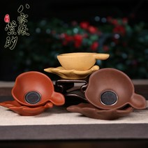호화랑 중국 다기세트 자사호 차도구 찻잔 수공예 다기 보이차용 다관 복숭아잎 여과망 tt164, 1개, B. 清水泥桃叶茶漏