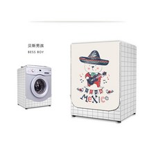 세탁기 커버 건조기 실버 코팅 방수 및 자외선 차단제 대형 홈 롤러 방진 케이스, 69x85x98cm xxl, 에이