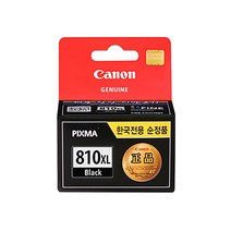 MX357 캐논정품 PG810 검정 CL811 컬러 PG810+CL811 세트 잉크 PG810XL 흑백 CL811XL 칼라 PG810XL+CL811XL 세트 810잉크 811잉크, 1개, PG810XL대용량검정
