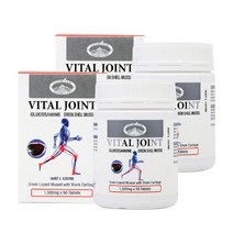 글루코사민 초록입홍합 상어연골 1500mg 90정 호주 네이쳐스탑 2개