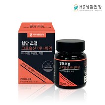 HD생활건강 혈당수치 낮추는 혈당케어 코로솔산 바나바잎 600mg 30정, 1박스(1개월분)30정