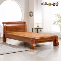 이조농방 노벨 더넓어진 황토 흙침대 슈퍼싱글 침대, 단품