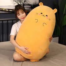 귀여운 캐릭터 안고자는베개 모찌모찌 바디필로우, 귀여운고양이_50CM(커버분리형)