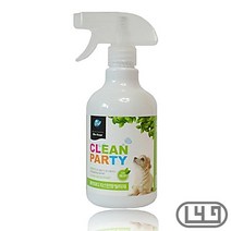 반려동물방향스프레이 허브향 반려견방향제 펫방향제, 상세페이지 참조