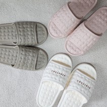 층간소음 방지용 실내슬리퍼 EVA 손님용 여름 거실화 기내용 실내화, 아이보리+브라운, 1+1세트할인