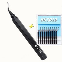 디버링 툴 날 세트 금속 버 디버러 스크레이퍼 알루미늄 핸들 트리밍 장치, rb1000 x bk3010, 03 RB1000 X BK3010