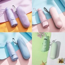 5단 접이식 미니 자동우산