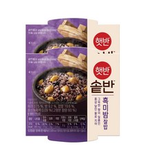 [한끼]햇반솥반 흑미밤찰밥 210gX2 간편식 아침대용 캠핑 자취생 필수품 간단식사 CJ 1개2개3개4개5개6개7개8개9개10개11개12개13개14개15개16개17개18개19개20, 1세트