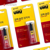 철공자 우후 강력 다용도 순간 접착제 금속 데코 타일 나무 플라스틱 세라믹 도자기 목재 본드, 포장형 2개입