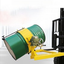 지게차 드럼통스태커 오일드럼 스프레더 플립 운반 회전 호이스트 집게 리프팅, HK285 수동플립