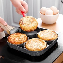 계란빵 기계 풀빵 땅콩빵 만들기 연탄빵 커피콩빵 호두과자 재료 자동 델리만쥬 틀, 11