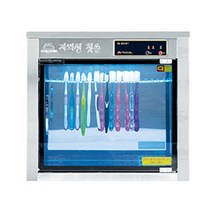 요양병원 칫솔살균기 칫솔소독건조기 20인용 고급형