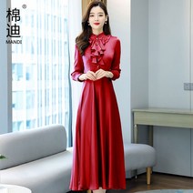 해외 롱원피스 미니원피스 봄가을 기질의 고급스러운 서양식 부인 어머니 실크 스커트녀 조춘이 날씬해 보이고 배를 가린다