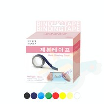 J.ROM 북커버 제본용 종이테이프 35MM 8종류색상 제본라벨, 적색
