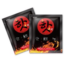 애드맥스 휴대용 핫팩 프리미엄 대용량 캠핑용 등산 손난로 포켓형 대형 핫팩 150g 10개입