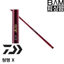 다이와 청명 X 22 민물바닥낚시대 한국다이와정공