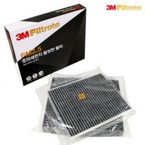 셀토스(CM-C91) 3M활성탄 에어컨 차량용필터 PM2.5 미세먼지, 셀토스(19년~)(CM-C91)