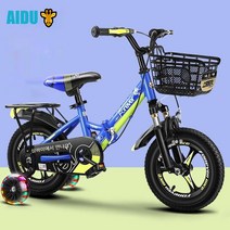 영구 자전거 자전거 접이식 충격 완화 보조바퀴, 18인치(키 115-150cm), 접이식 라지 플래시 휠 충격 흡수 일체형 휠 블루