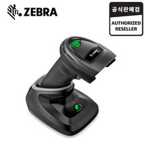 ZEBRA DS2278(크래들+USB) 무선 바코드스캐너 2D QR코드 SR (충전 크래들 포함)
