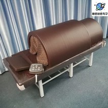 온열돔 고급형 온열 찜질 건식 원적외선 돔사우나, 5.화이트(매트 미포함)