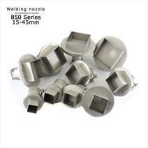 용접용품 용접노즐뜨거운 공기 총 사각형 노즐 15-45mm bga 납땜 스테이션 재 작업 스테이션 범용 bga 티타늄 합금 노즐 용접 액세서리, 25x25mm