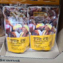 노브랜드 맛있는군밤 100g 2개, 3팩, 200g
