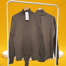 메종 마르지엘라 [평생AS] 다크베이지 니트 엘보패치 울 터틀넥 스웨터 전사이즈 1029