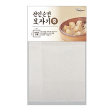 pdg# 한약보자기 천연 순면 보자기 중 37cm x 찜시트 찜기 삼베보자기 조리용 패드, 단일