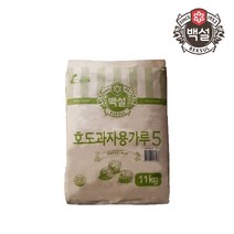 백설 호두과자용가루 11kg