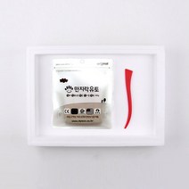 재사용이 가능한 굳지 않는 만지락 소프트유토 200g 부조 만들기