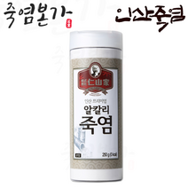 인산가 양치용 4회 프리미엄 알칼리죽염 분말 250g 죽염본가 인산죽염 / 요리 양치 비염 코세척 세안 잇몸마사지 [정품 판매자 사업자번호: 660-58-00496]