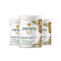 남양 임페리얼 드림 XO 분유 4단계 800g 3캔
