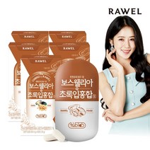 로엘 보스웰리아초록홍합정 5통 10개월분, 로엘 보스웰리아초록홍합정 5박스, 1세트