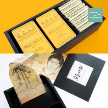 황금 골드바 용돈박스 DIY 상자_소(돈말이봉투10매포함)