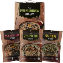 10세트+1세트 우리들녘 나물 산채비빔밥 3종 선물세트 전주산채 곤드레 무청시래기 고르기, 선물용, 전주1+곤드레1+무청1