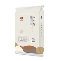 월드그린 한드레 우리쌀 백미, 10kg(상등급), 1개