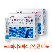 프로바이오틱스 유산균 프락토올리고당 락토바실러스 람노서스 유산균증식 장내유익균 배변활동 60포