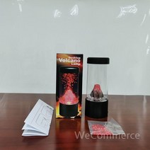 미니수족관 led수족관 해파리키우기 해파리수족관 수초어항 해수어키우기 해파리어항, B. 원통형 화산 램프(배터리 작동)