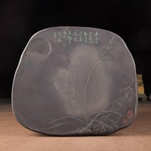 해외 벼루 서예용품 서예도구문방사보세트 서예 벼루 -16243, 01.라이브러리 선곡전표대