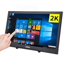 휴대용모니터 17인치 4k 15인치 oled 10인치 32인치 터치모니터 10 1 터치, 10.1-2k 터치