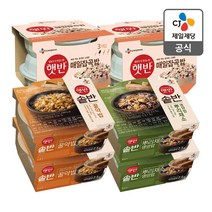 [CJ직배송] 햇반잡곡 + 햇반솥반 꿀조합 완성템 총6개원산지: 상세설명참조