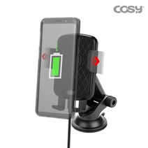 갤럭시노트10/10+ 5G 자동센서 차량 고속 무선충전기, 1개, 블랙