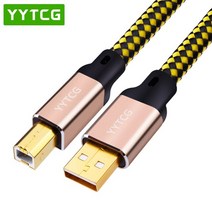 FIIO Yytcg 2ft3ft5ft hifi usb 케이블 dac a-b alpha occ 디지털 ab 오디오 a to b 하이 엔드, 노란색, 2m